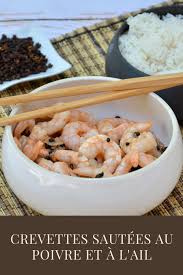 Epingle Sur Recettes D Ailleurs