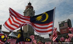 Senarai terbesar poster sayangi malaysiaku yang hebat dan boleh di download dengan segera pekeliling terbaru kerajaan. Malaysiakini Reinventing Malaysia Is Deconstructing Malaysia