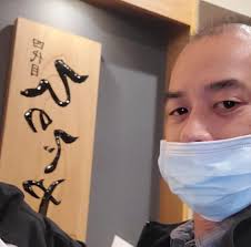 Tesla FSD Suspension and Usage Guidelines