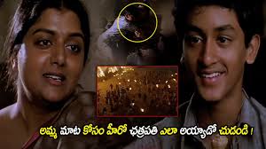 Manoj Nandam And Bhanupriya Ultimate Dialogue Scene