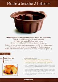 Infos Promos Produits Recettes Appelez Moi Au 06 58 89 54 13 Recette Tuperware Recettes De Cuisine Recette Cake Sucre