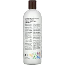 Underbart shampoo för slitet och torrt hår! Inecto Super Shine Argan Shampoo 16 9 Fl Oz 500 Ml Iherb