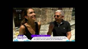 Για να είσαι πάντα μπροστά, ακολούθησε τον κόσμο του fthis.gr: Tasos Doyshs Latreyw Ton Erwta Kai Tis Gynaikes Se Apisteyto Ba8mo Media Tv Athens Magazine