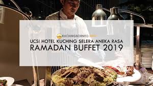 Buka puasa menjadi waktu dimana umat muslim dan muslimat membatalkan ibadah puasa yang sudah dilakukan dalam sehari penuh tersebut. Ucsi Hotel Ramadan Buffet 2019 Buka Puasa With Kuching S Sunset Kuchingborneo