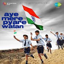 Mere desh kee dharatee, sonaa ugale, ugale hire motee. Mere Desh Ki Dharti Lyrics In Hindi Independence Day Aye Mere Pyare Watan Mere Desh Ki Dharti Song Lyrics In English Free Online On Gaana Com