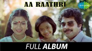 Poovachal khader is a malayalam lyricist from kerala who works mainly in malayalam film industry. Aa Raathri Full Album Mamootty Seema Illayaraja Poovachal Khader Youtube
