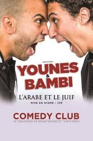 LE COMEDY CLUB
