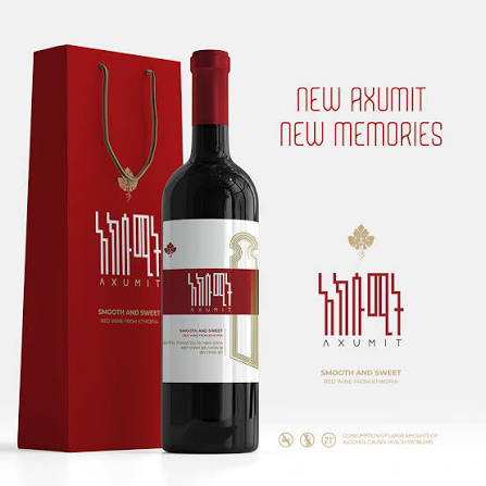 AXUMIT  WINE