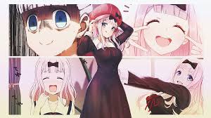 Love is war love is wars moror min min woman art new retro wave movie notification ni ni new game kei. Anime Kaguya Sama Love Is War Chika Fujiwara Hd Wallpaper Peakpx