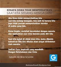 We did not find results for: Kenapa Siswa Tidak Memperhatikan Kita Saat Mengajar Motivator Pendidikan Kreatif