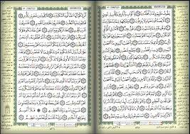 ‫ﺿﻮﺍﺑﻂ ﺍﻟﻔﺘﻴﺎ ﻓﻲ ﺍﻟﻨﻮﺍﺯﻝ ﺍﻟﻤﻌﺎﺻﺮﺓ‬ ‫ﺍﻟﺪﻛﺘﻮﺭ ‪ /‬ﻣﺴﻔﺮ ﺑﻦ ﻋﻠﻲ ﺍﻟﻘﺤﻄﺎﱐ‬ ‫ﺇﻥ ﻟﻠﻨﻈﺮ ﻭﺍﻻﺟﺘﻬﺎﺩ ﰲ ﺃﺣﻜﺎﻡ ﺍﻟﻨﻮﺍﺯﻝ. ÙŠØ²Ø¹Ø¬ Ø§Ù„Ø¨Ø± Ø§Ù„Ø±Ø¦ÙŠØ³Ù‰ Ø£Ø¹Ø´Ø§Ø¨ Ø³ÙˆØ±Ø© Ø§Ù„ÙˆØ§Ù‚Ø¹Ù‡ ÙƒØªØ§Ø¨Ø© Ù…Ù† Ø§Ù„Ù…ØµØ­Ù Guillotinpoilvet Com