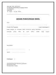 Check spelling or type a new query. Akuan Penerimaan Wang Tunai
