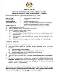 It is located along the straits of johor at the southern end of peninsular malaysia. Direktori Jabatan Insolvensi Johor