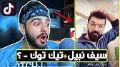 وإن كانت تبدو مغرية وملهمة بالنسبة للكثيرين من النساء والرجال، إلا أن لها العديد. 10 Ù…Ø´Ø§Ù‡ÙŠØ± Ø¹Ø±Ø§Ù‚ÙŠÙŠÙ† Ù‚Ø¨Ù„ Ùˆ Ø¨Ø¹Ø¯ Ø¹Ù…Ù„ÙŠØ§Øª Ø§Ù„ØªØ¬Ù…ÙŠÙ„ ØµØ¯Ø¯Ø¯Ø¯Ø¯Ù…Ø© Youtube