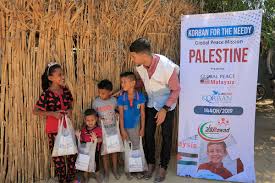 新年快乐 2021 牛年 祝您 : Qurban For The Needy Global Peace Mission