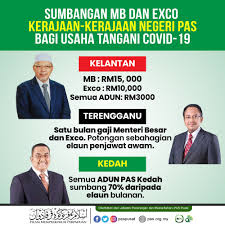 Sejarah, raja, bukti peninggalan, prasasti dan kehidupan politik, ekonomi, sosial, budaya, juga sistem pemerintahan kerajaan kediri. Sumbangan Covid 19 Terima Kasih Kerajaan Negeri Kelantan Terengganu Dan Kedah Berita Parti Islam Se Malaysia Pas