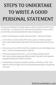 Personal Statement Personal Statement Examples Personal Statement Essay Writing Skills