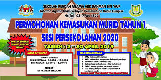 Syarat terkini tahun 2019 merangkumi syarat am dan syarat khas akan dikongsikan dari masa kesemasa. Permohonan Kemasukan Murid Tahun Sra Abd Rahman Bin Auf Facebook