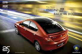 Maybe you would like to learn more about one of these? Jom Cari Kereta Terpakai Mekanika