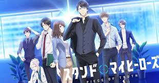 Anime Review: Stand My Heroes: Piece of Truth