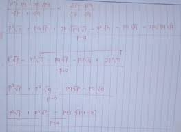 Soal 1 800 70 2 70 8003 650 304 30 650 5 780 1206 120 7807 580 20 8 580 Brainly Co Id