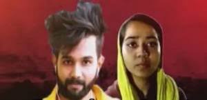 I'm ordinary man, have no resources to fight case. If Delhi govt help, I  will be thankful': Ankit Saxena's father