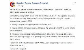 Hospital sultanah aminah, johor bahru merupakan sebuah institusi perubatan yang awal dan moden yang wujud di negeri johor. Hospital Sultanah Maliha Pendekkan Waktu Melawat