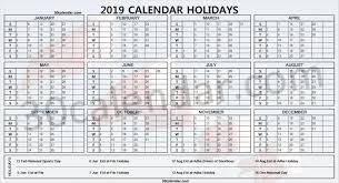 2019 Qatar Holidays Holiday Calendar 2019 Printable