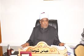 قم بالنقر على اختيار الاستعلام عن نتائج الطلاب. Ù…ÙˆÙ‚Ø¹ Ø§Ù„Ø§Ø²Ù‡Ø± Ø§Ù„Ø´Ø±ÙŠÙ Ù…Ø¹Ø±ÙØ© Ù†ØªÙŠØ¬Ù‡ Ø§Ù„Ø«Ø§Ù†ÙˆÙŠÙ‡ Ø§Ù„Ø£Ø²Ù‡Ø±ÙŠÙ‡ 2018 Ø§Ù„Ù…ÙˆØ¹Ø¯ Ø§Ù„Ø±Ø³Ù…ÙŠ ÙÙ‡Ø±Ø³