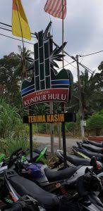 Lot 1626, kampung kundur tengah kampong pedas, negeri sembilan, malaysia, 71400. Masakan Orang Negeri Sembilan Di Restoran Sabak Salai Pedas Negeri Sembilan Jejak Travel Santai