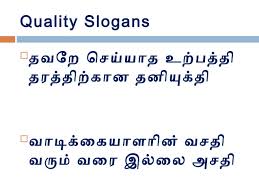 We did not find results for: Quality Slogans And Quotes Quotesgram