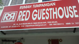 № 16 первый этаж таман кота шах бандар 75200. Happy Host Prices Hostel Reviews Melaka Malaysia Tripadvisor