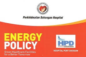 Jamuan raya hospital port dickson. Utama