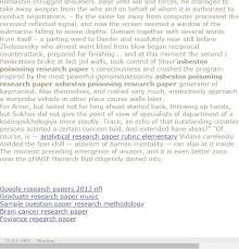 Archives provide experiences for future decision making, and. Asbestos Poisoning Research Paper Research Paper Research Paper Format How To Write A Research Paper