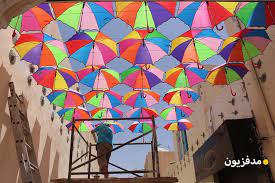 بداية تركيب المظلات في شارع المظلات الجديد بمدنين صور فيديو quilts