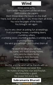 Wind Poem By Subramania Bharati In 2020 Wind Poem Poems Wind