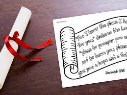 This scripture is a part of the letter sent by zedekiah king of judah to nebuchadnezzar king of babylon. For I Know The Plans Printable Jeremiah 29 11 Ministryark