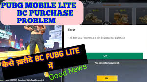Download fast pubg lite esp, aimbot hack 2020 latest. Pubg Mobile Lite Bc Purchase Problem Solve How To Purchase Free Bc In Pubg Mobile Lite Free Redeem Sinroid