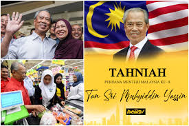 Born 15 may 1947), familiarly known as muhyiddin bin mohd. Tan Sri Muhyiddin Yassin Perdana Menteri Malaysia Ke 8 Libur