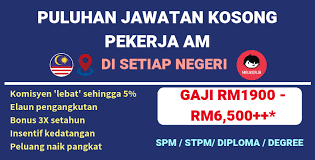 Jabatan tenaga kerja semenanjung malaysia jtksm utama. Puluhan Jawatan Kosong Pekerja Am Untuk Dimohon Segera Pengambilan 2018 2019