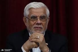 یارانه