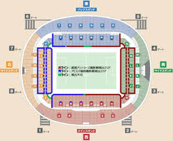 アビスパ福岡公式サイト - News update