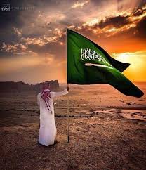 عبدالرحمن الحميدي No Twitter في يدنا كتاب الله وبيدنا الحسام اخوان من طاع الله في حرب وسلام الله معك يابلادي السعودية تقطع علاقاتها مع إيران Https T Co O0tjzxgcup