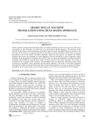 Pdf Arabic Malay Machine Translation Using Rule Based Approach