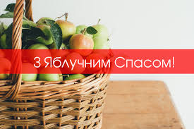 Нехай теплими променями сонця зігріються ваші серця. Bfmjmpbtyxbrom