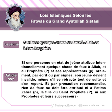 If the loan providing companies first buy the cars from the agencies and then sell them to customers on installments with some increase (interest) as part of the prices of the cars, the transaction is in order.indeed, if a penalty is imposed due to a customer failing to make payment on time, it is forbidden (harām). Are Stocks Haram Sistani