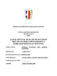 Maybe you would like to learn more about one of these? Kerja Khusus Geografi 2017 Contoh Folio Geografi Tingkatan 2 2016 Contoh Hu Wpnonce 4bf7f26e87 Selain Itu Saya Juga Telah Menggunakan Buku Teks Geografi Tingkatan 1 Untuk Memudahkan Saya Membuat Kajian Ini Cinthyx