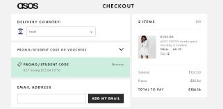 Asos Promo Code Il17 Asos Promo Asos Promo Code Asos