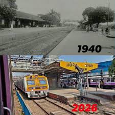 Western Railway terminates ...