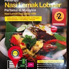 Restoran nasi lemak tepi jalan 1996 ini boleh dikatakan legend kerana ianya beroperasi sejak tahun 1996 lagi. Fotos Bei Nasi Lemak Tepi Jalan 1996 Nltj 10 Tipps Von 564 Besucher